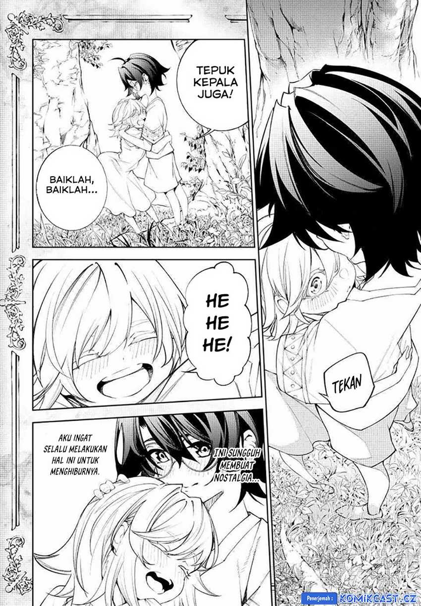 Tsue to Tsurugi no Wistoria Chapter 36 Gambar 9