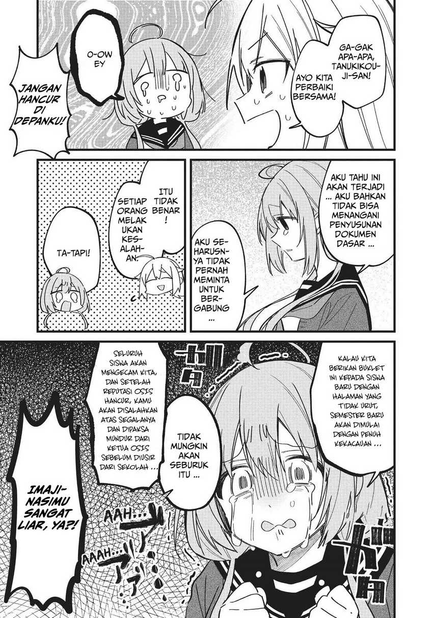 Shikanoko Nokonoko Koshitantan Chapter 20 Gambar 13
