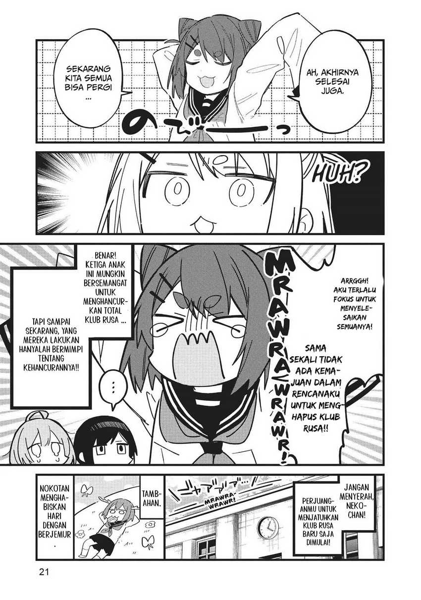 Shikanoko Nokonoko Koshitantan Chapter 20 Gambar 21