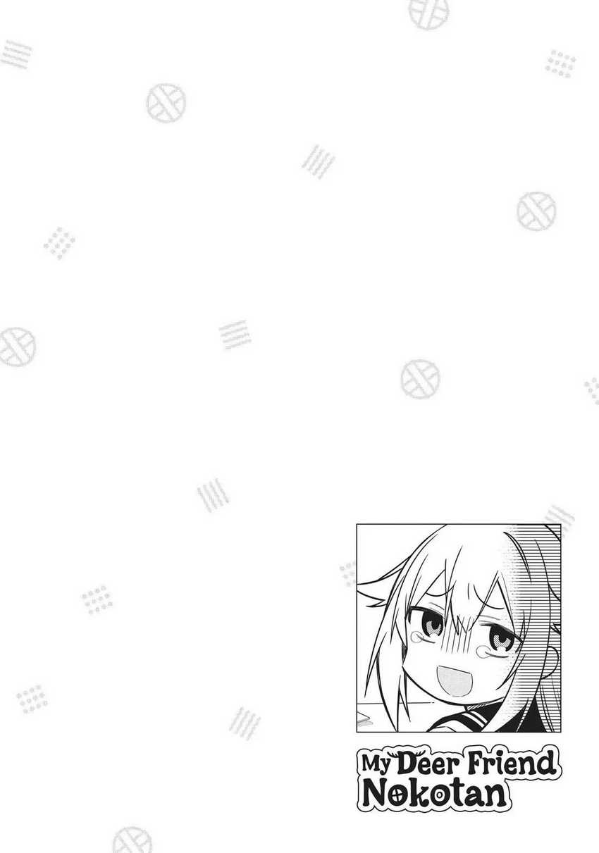 Shikanoko Nokonoko Koshitantan Chapter 20 Gambar 22