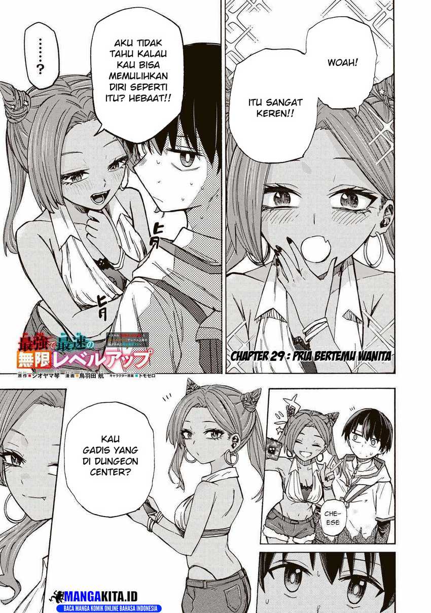 Baca  Saikyou de Saisoku no Mugen Level Up Chapter 29 Gambar 2