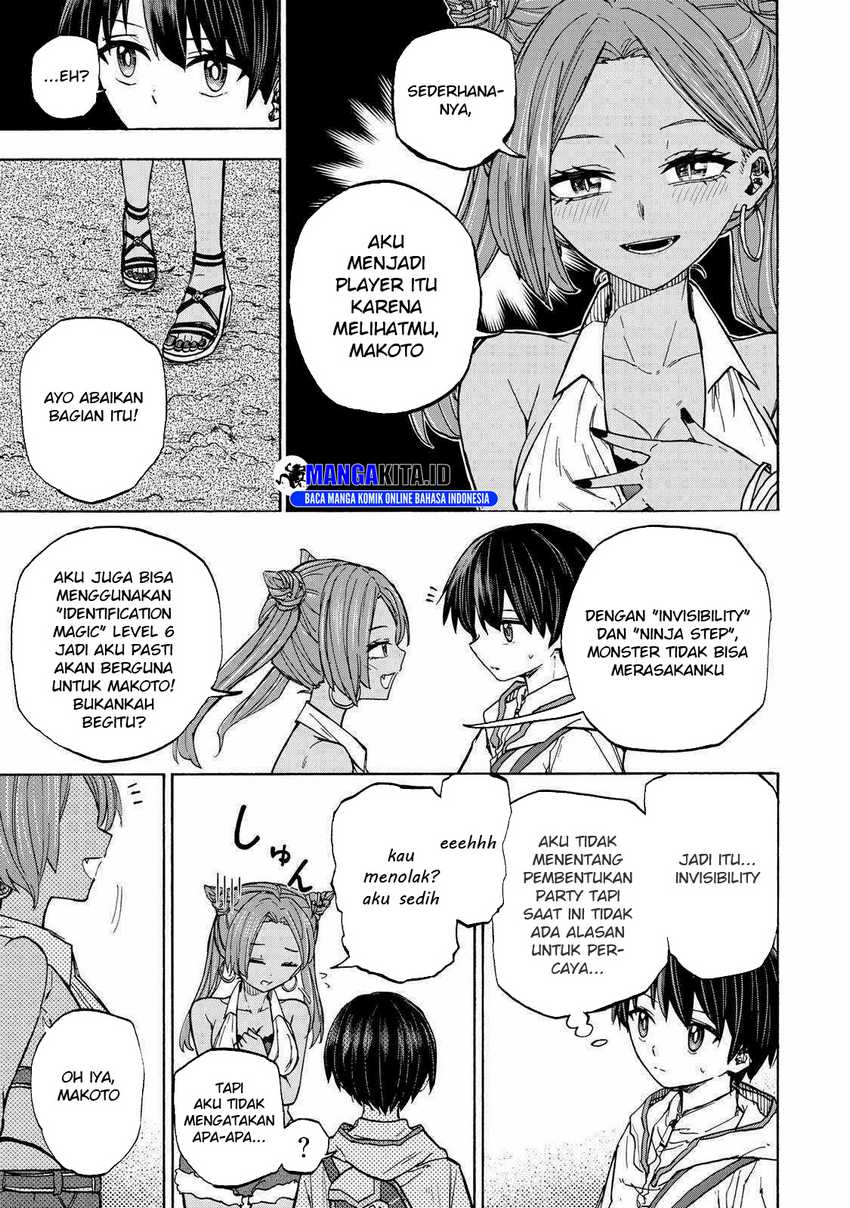 Saikyou de Saisoku no Mugen Level Up Chapter 29 Gambar 4