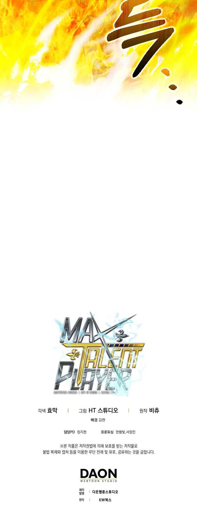 Max Talent Player Chapter 35 Gambar 63