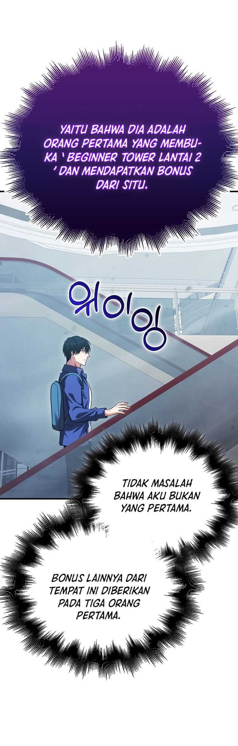 Max Talent Player Chapter 34 Gambar 48