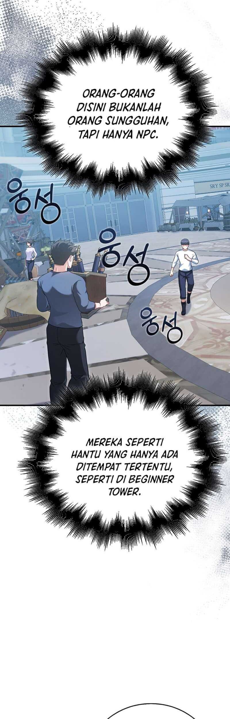 Max Talent Player Chapter 34 Gambar 34