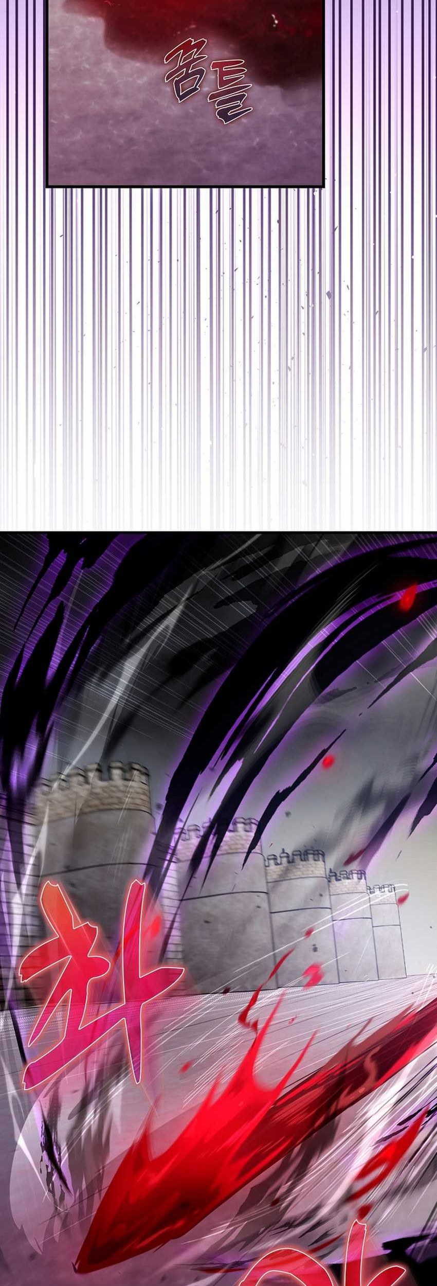 Hard Carry Supporter Chapter 57 Gambar 56