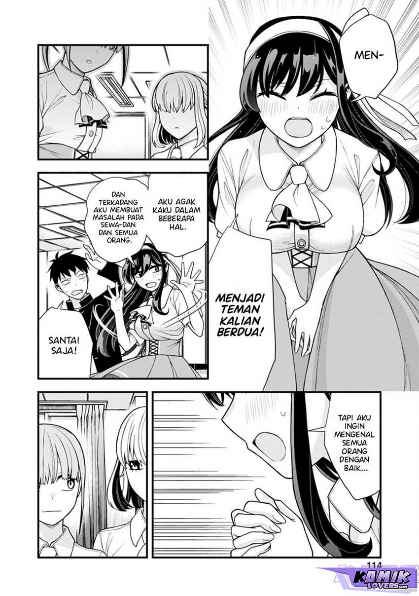 Hajimete no Ojou-sama Chapter 05 Gambar 15