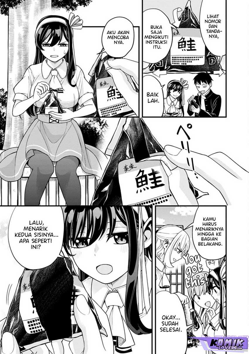 Hajimete no Ojou-sama Chapter 05 Gambar 20