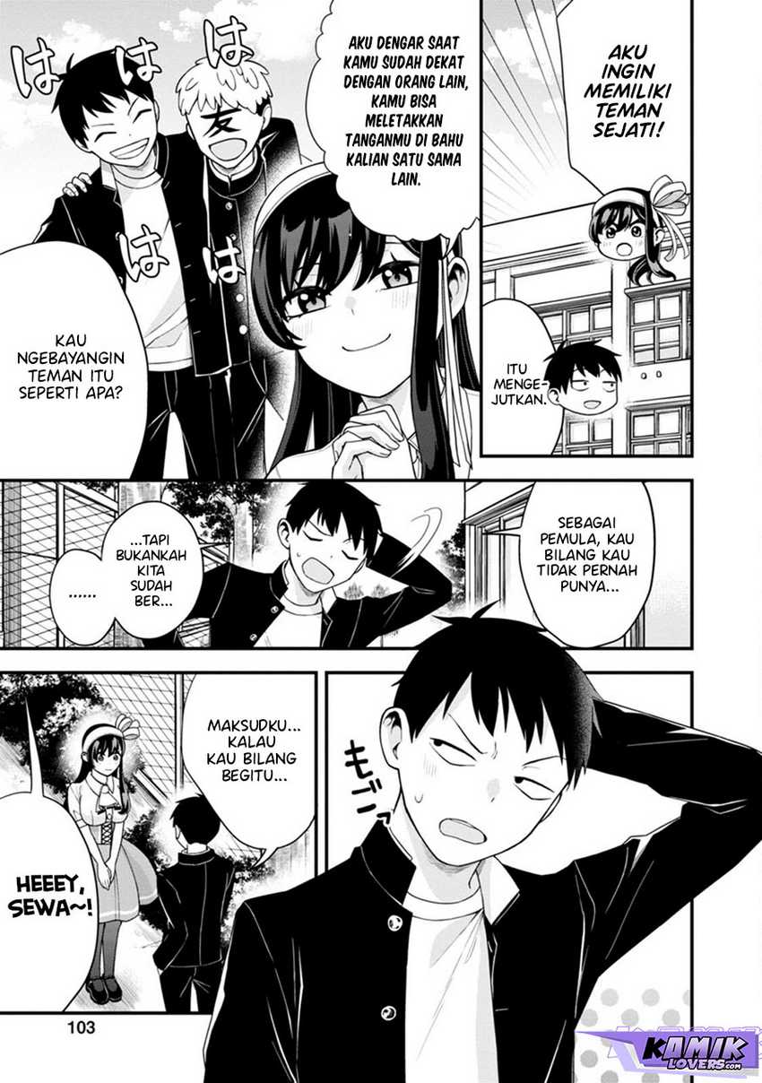 Hajimete no Ojou-sama Chapter 05 Gambar 4