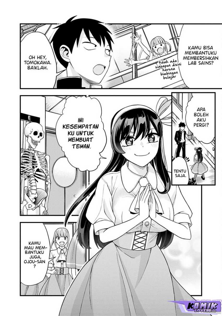 Hajimete no Ojou-sama Chapter 05 Gambar 5