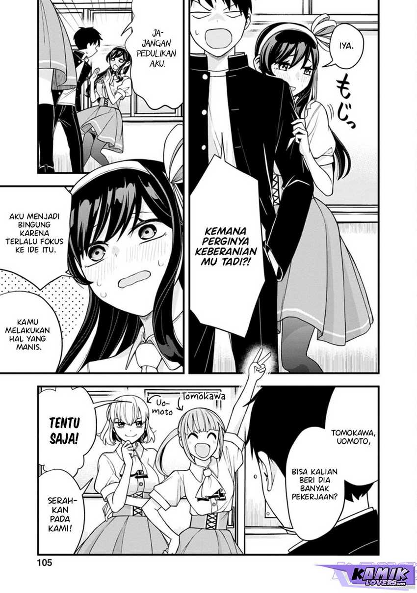 Hajimete no Ojou-sama Chapter 05 Gambar 6