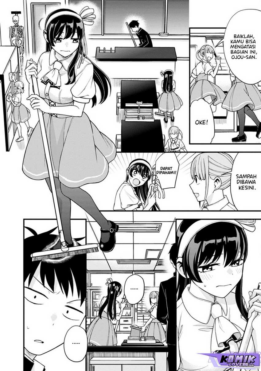 Hajimete no Ojou-sama Chapter 05 Gambar 7