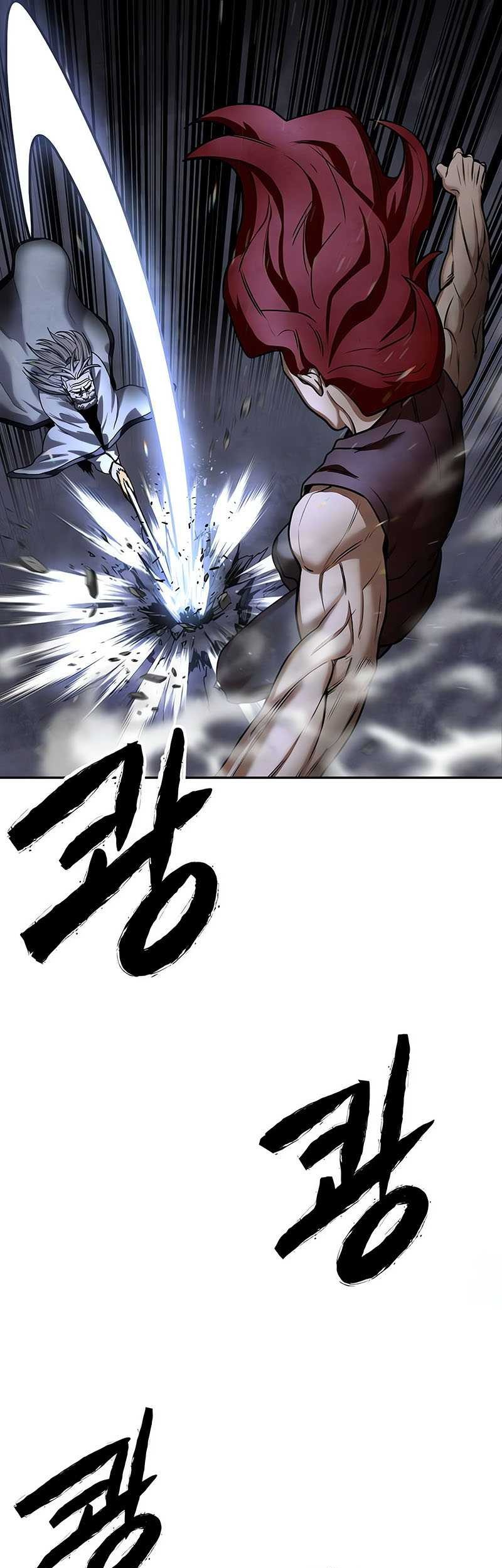 Guest Gun (Embodiment of the Assassin in the Murim World) Chapter 20 Gambar 46