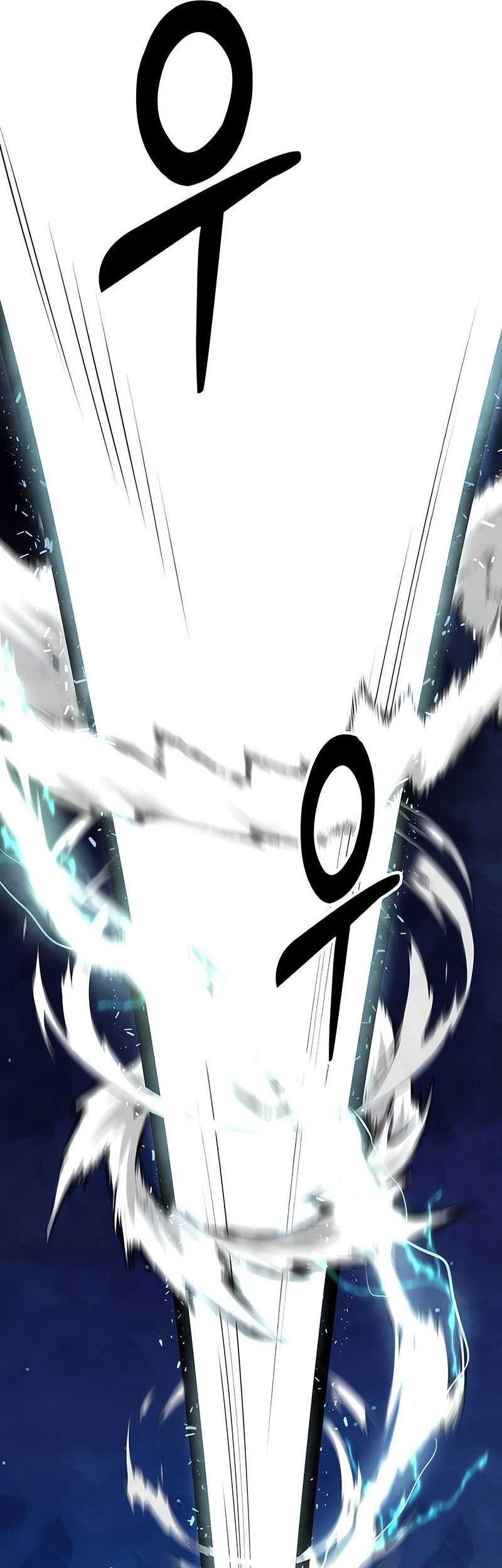 Guest Gun (Embodiment of the Assassin in the Murim World) Chapter 20 Gambar 50