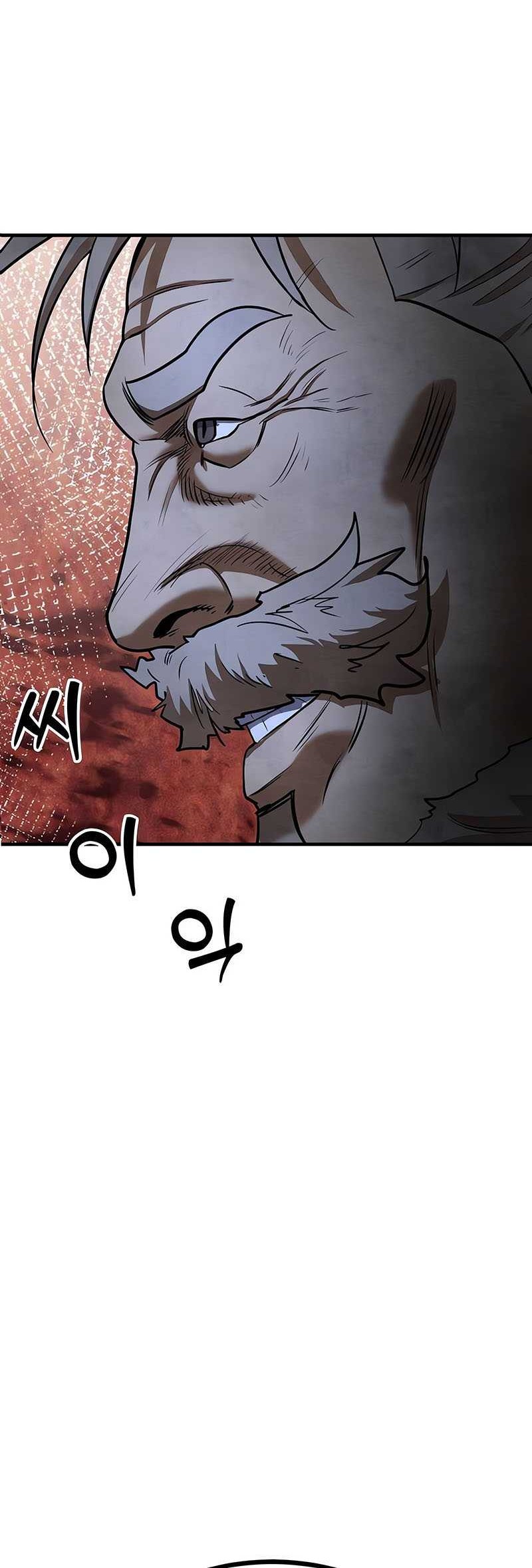 Guest Gun (Embodiment of the Assassin in the Murim World) Chapter 20 Gambar 33