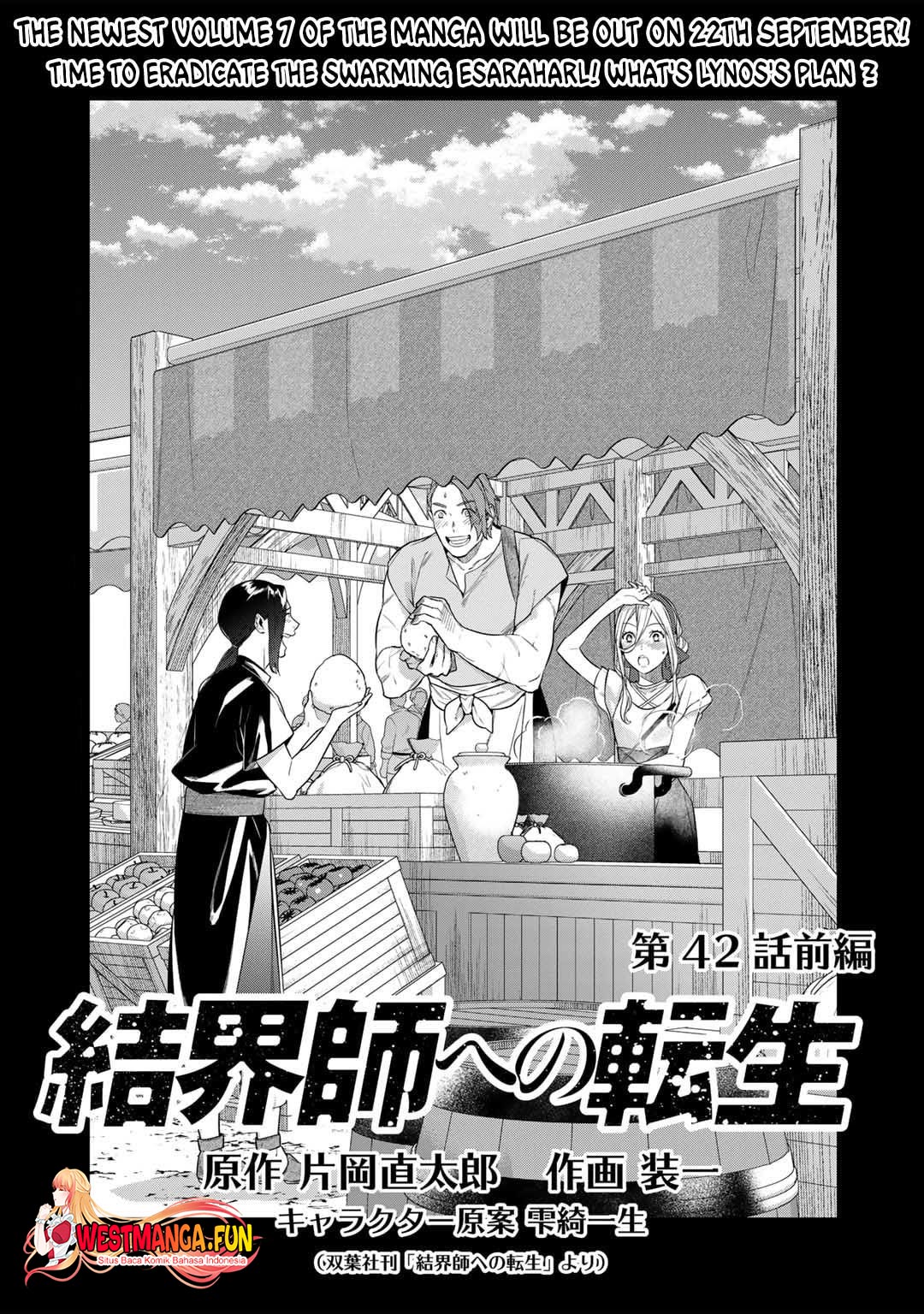 Baca Kekkaishi e no Tensei Chapter 42 Gambar 2