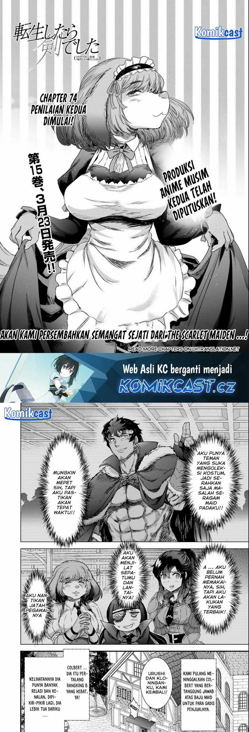 Baca Tensei shitara Ken deshita Chapter 74 Gambar 2