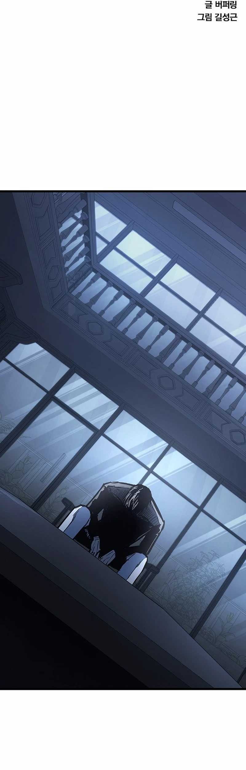 Hectopascals Chapter 83 Gambar 8
