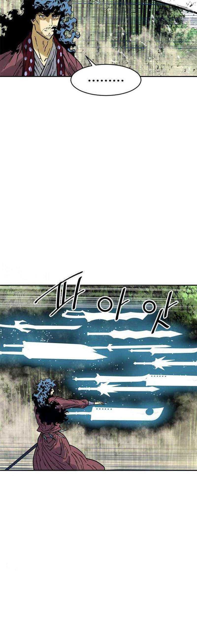The Greatest in the World Chapter 47 Gambar 44