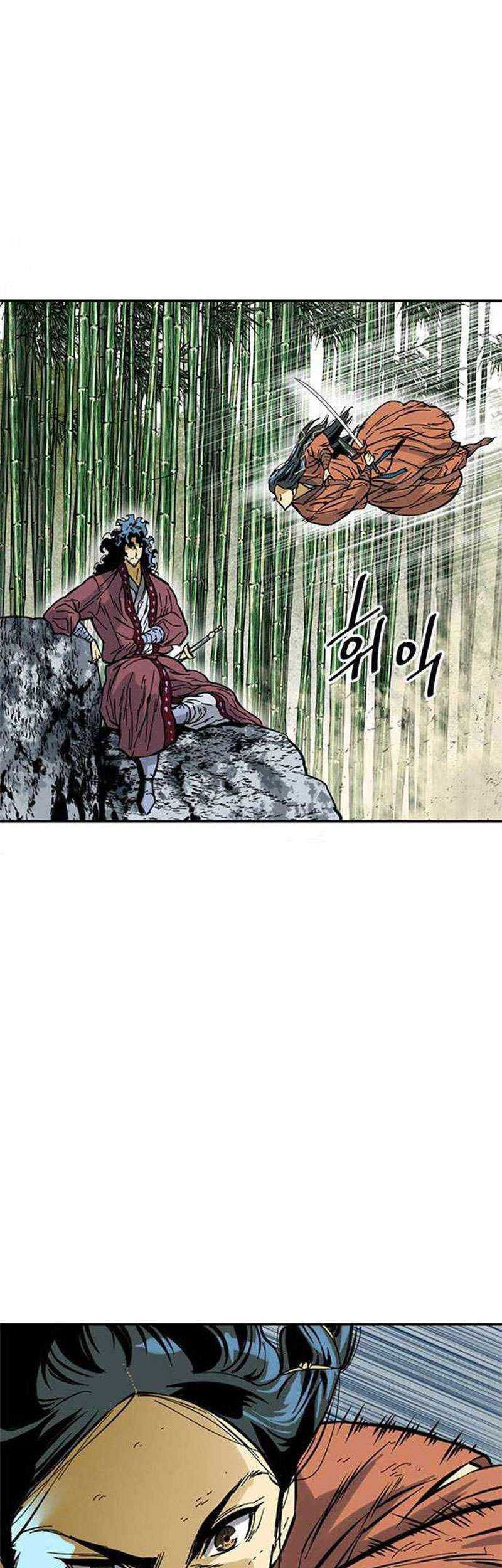The Greatest in the World Chapter 47 Gambar 4