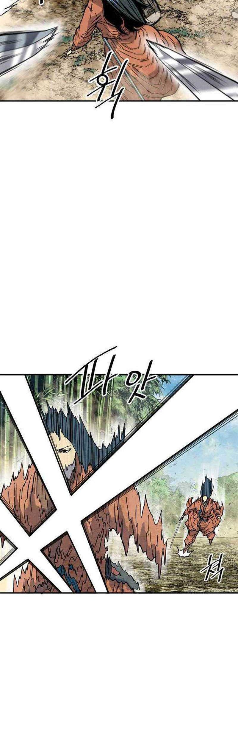 The Greatest in the World Chapter 47 Gambar 9