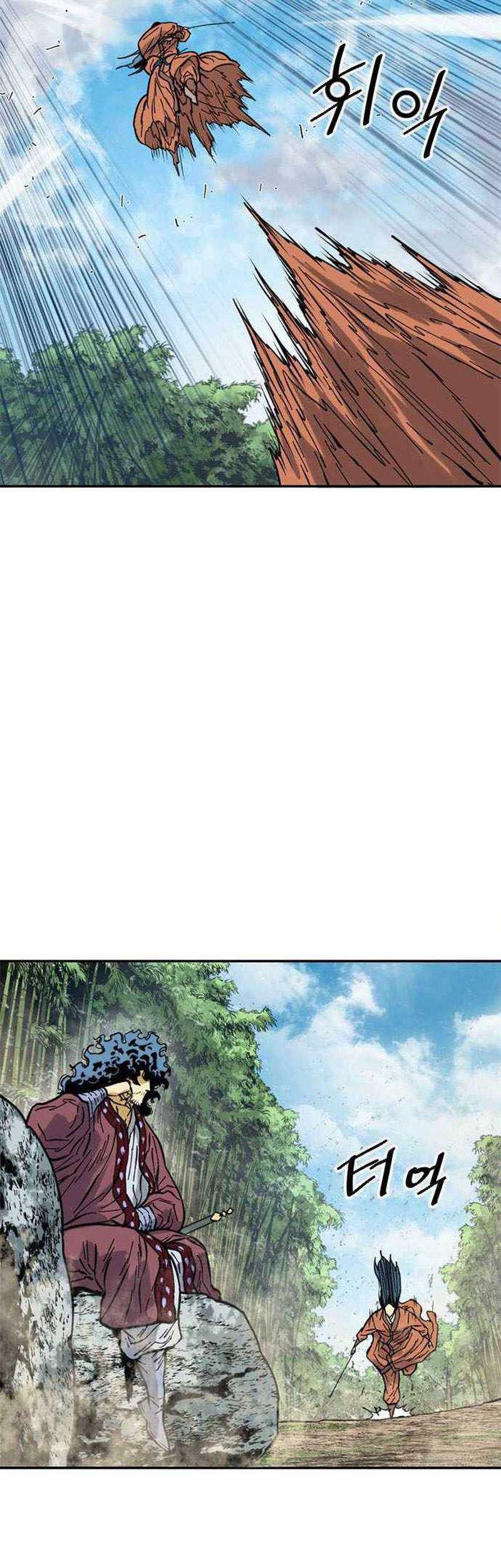 The Greatest in the World Chapter 47 Gambar 18