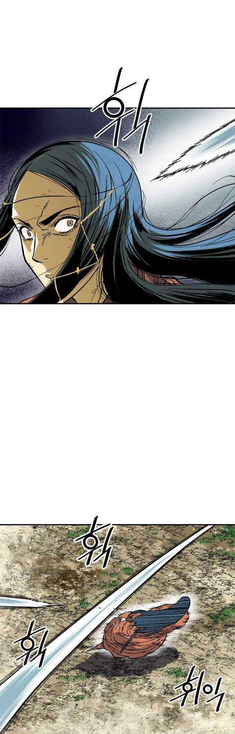 The Greatest in the World Chapter 47 Gambar 25