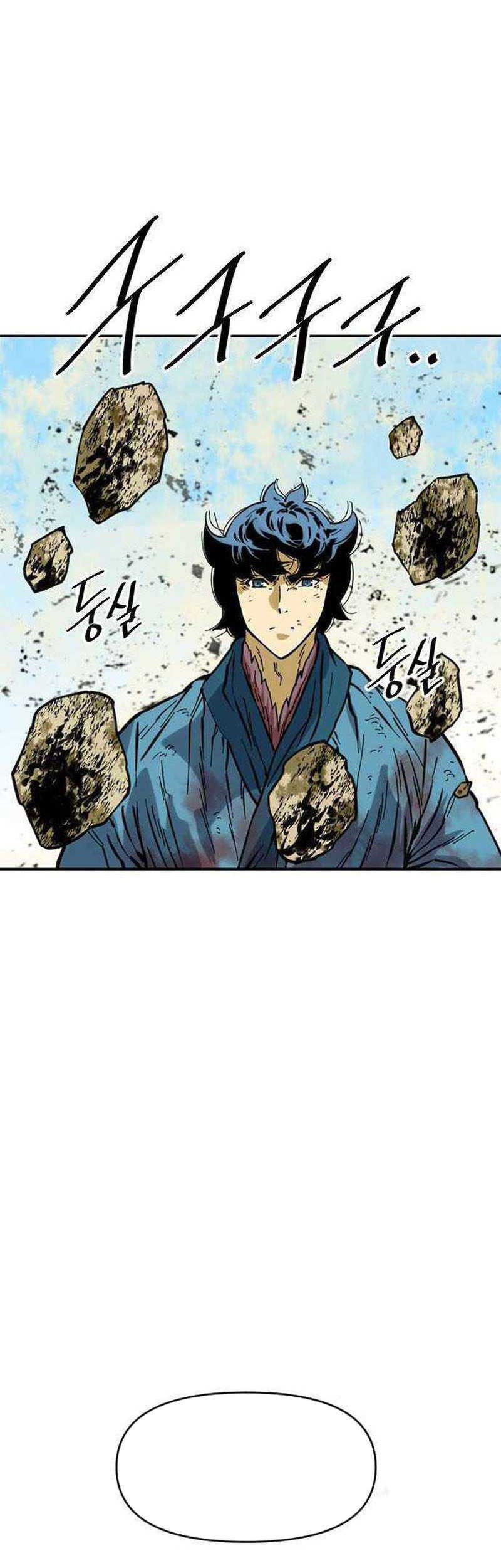 The Greatest in the World Chapter 46 Gambar 44