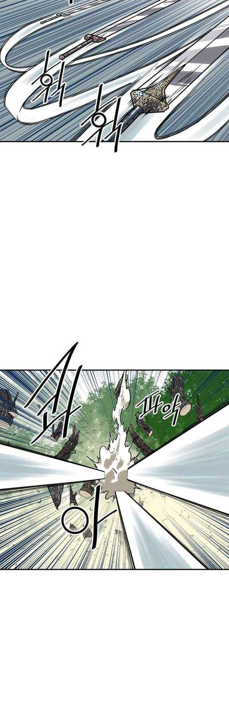 The Greatest in the World Chapter 46 Gambar 58