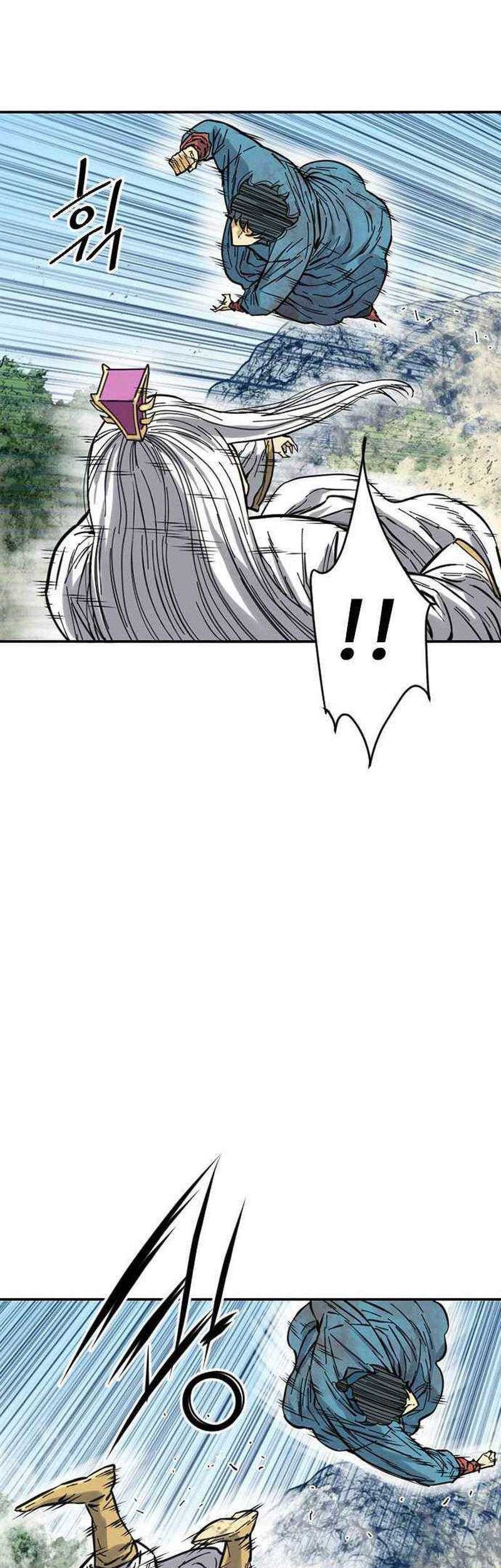 The Greatest in the World Chapter 46 Gambar 14