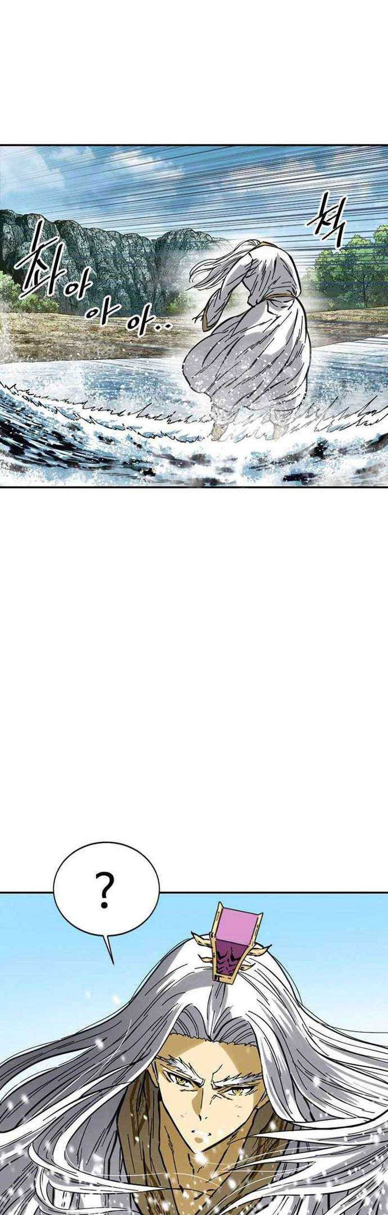The Greatest in the World Chapter 46 Gambar 16