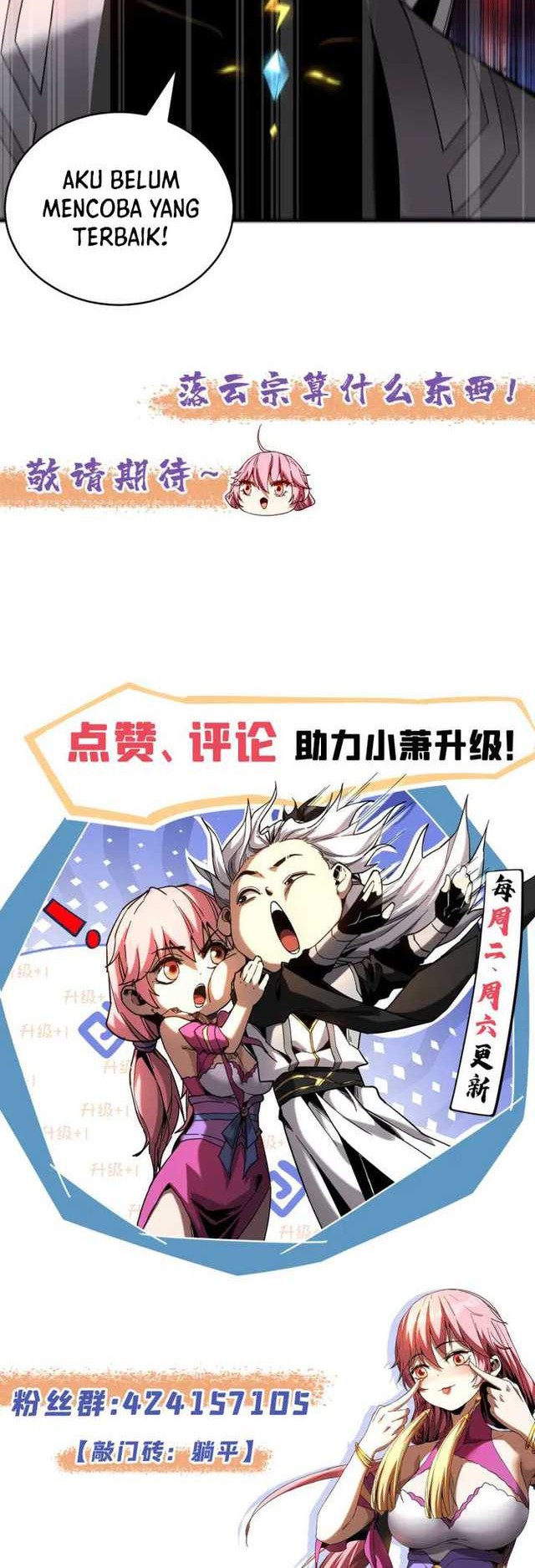 My Disciples Cultivate, While I Slack Off! Chapter 29 Gambar 29