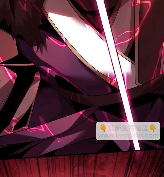 My Disciples Cultivate, While I Slack Off! Chapter 27 Gambar 9