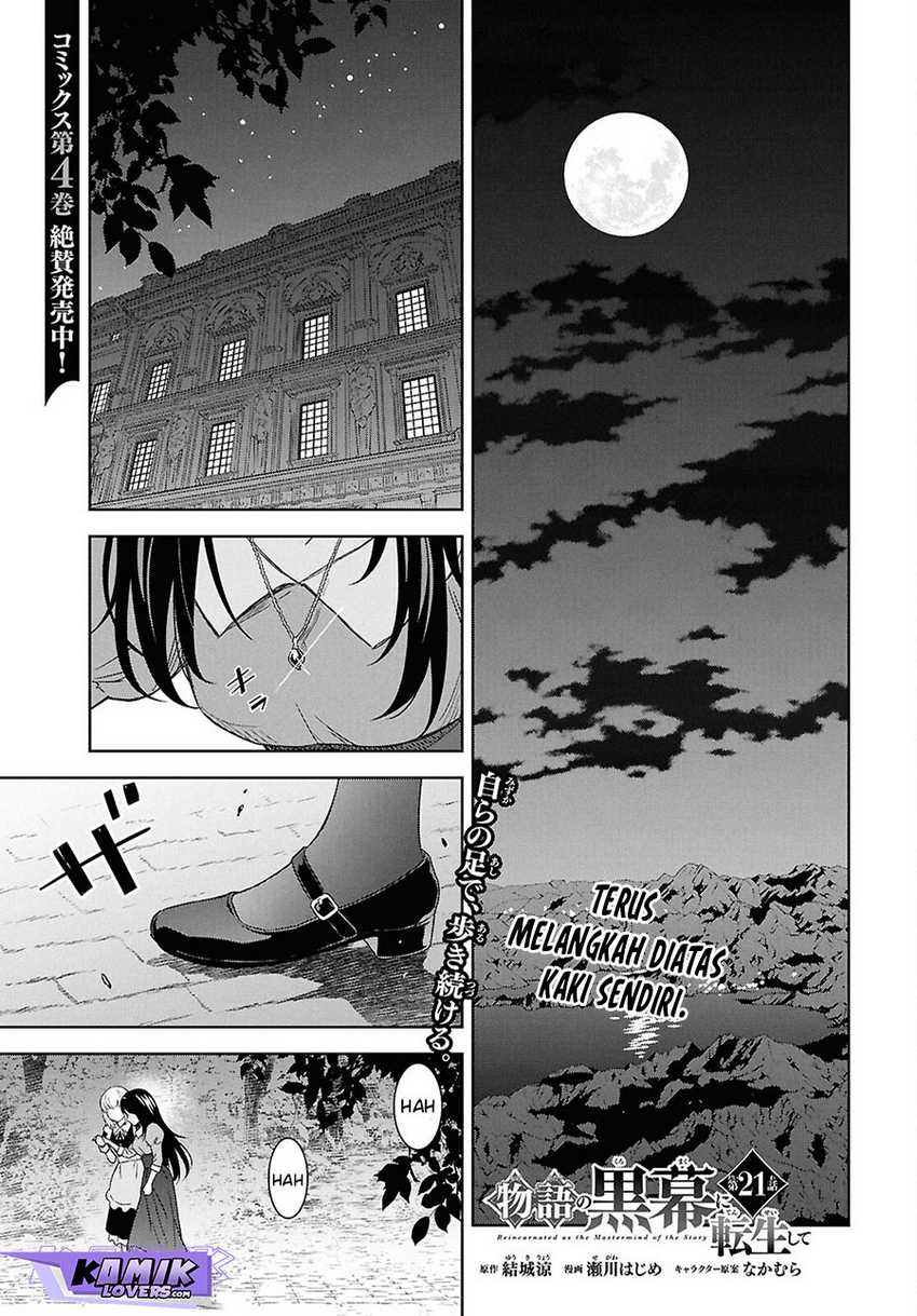Baca Monogatari no Kuromaku ni Tensei shite Chapter 21 Gambar 2