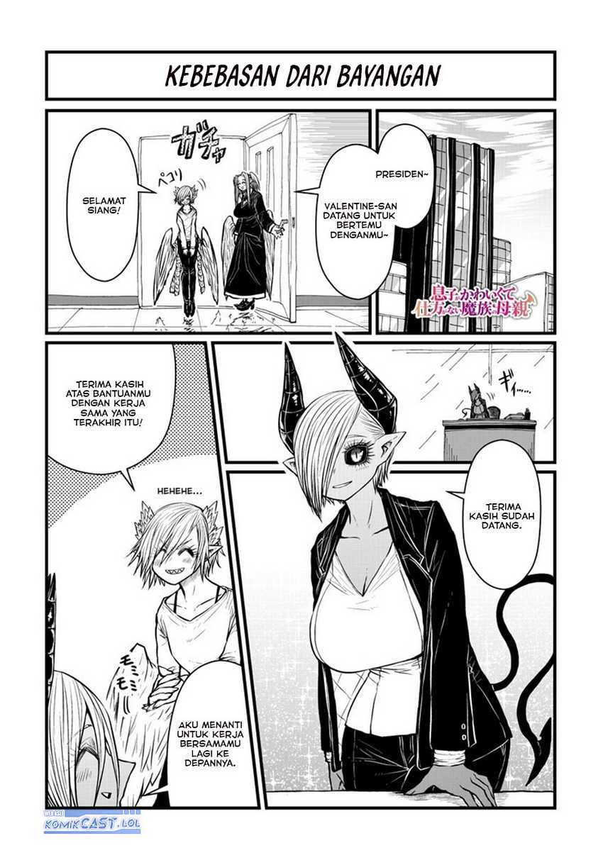 Baca  Musuko ga Kawaikute Shikataganai Mazoku no Hahaoya Chapter 201 Gambar 2