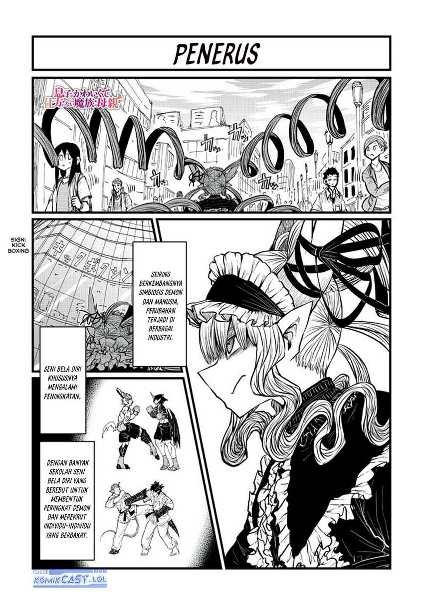 Baca  Musuko ga Kawaikute Shikataganai Mazoku no Hahaoya Chapter 200 Gambar 2