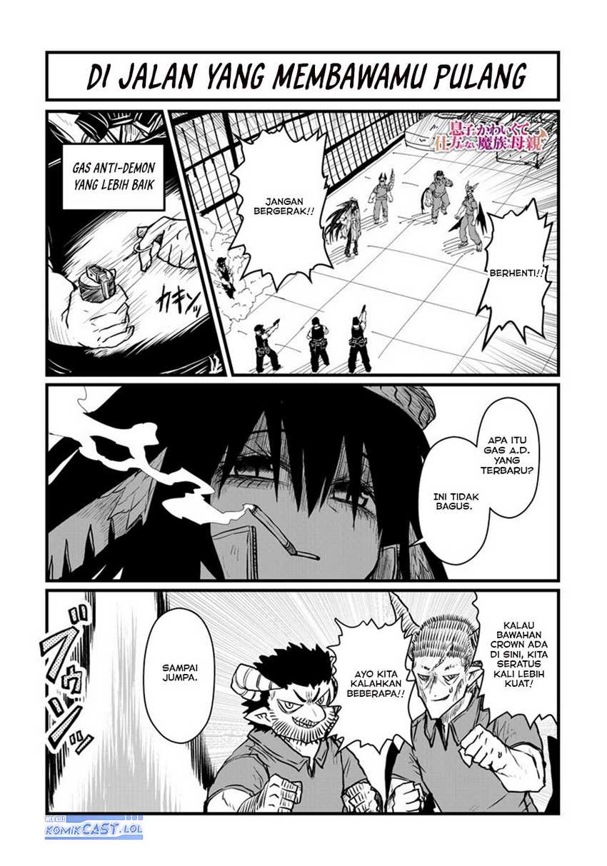 Baca  Musuko ga Kawaikute Shikataganai Mazoku no Hahaoya Chapter 199 Gambar 2