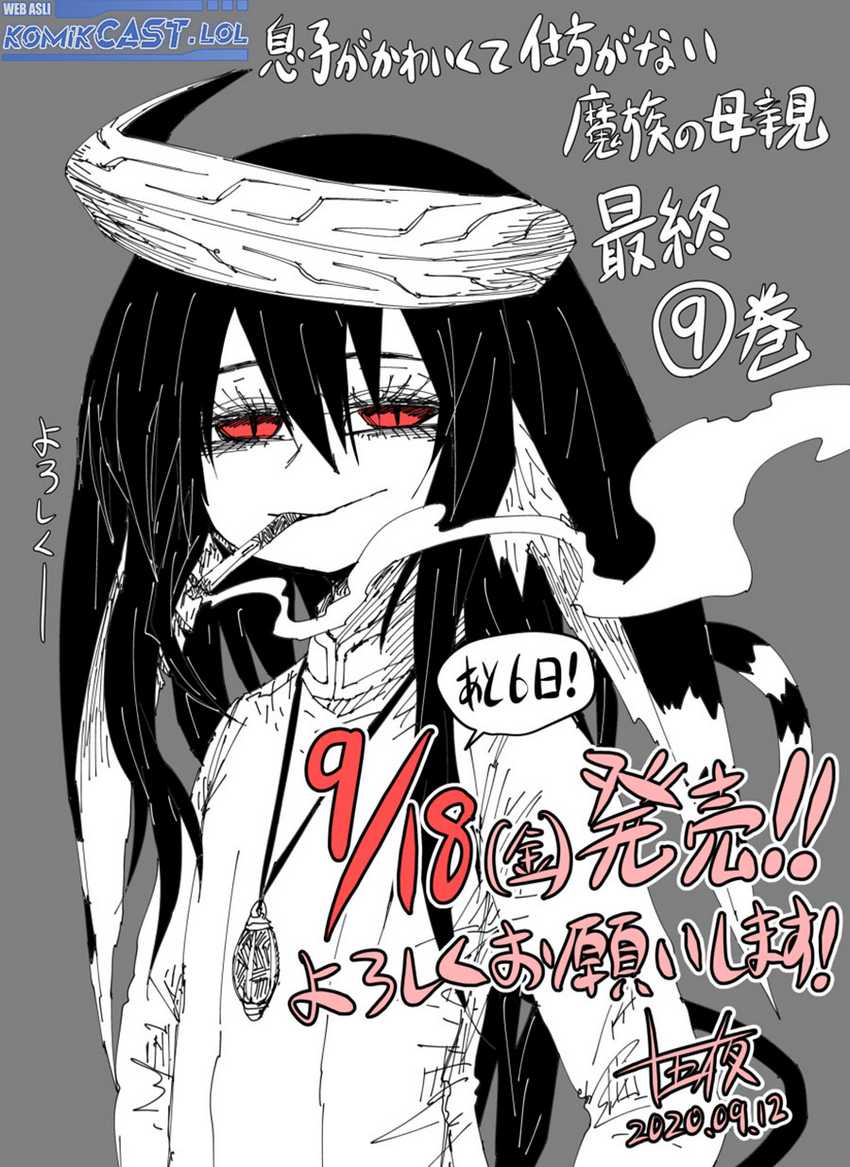 Musuko ga Kawaikute Shikataganai Mazoku no Hahaoya Chapter 198 Gambar 12