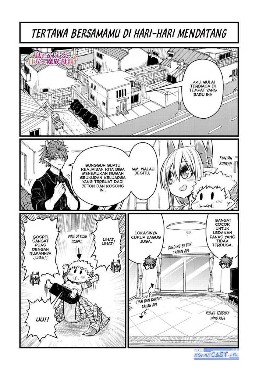 Baca  Musuko ga Kawaikute Shikataganai Mazoku no Hahaoya Chapter 198 Gambar 2