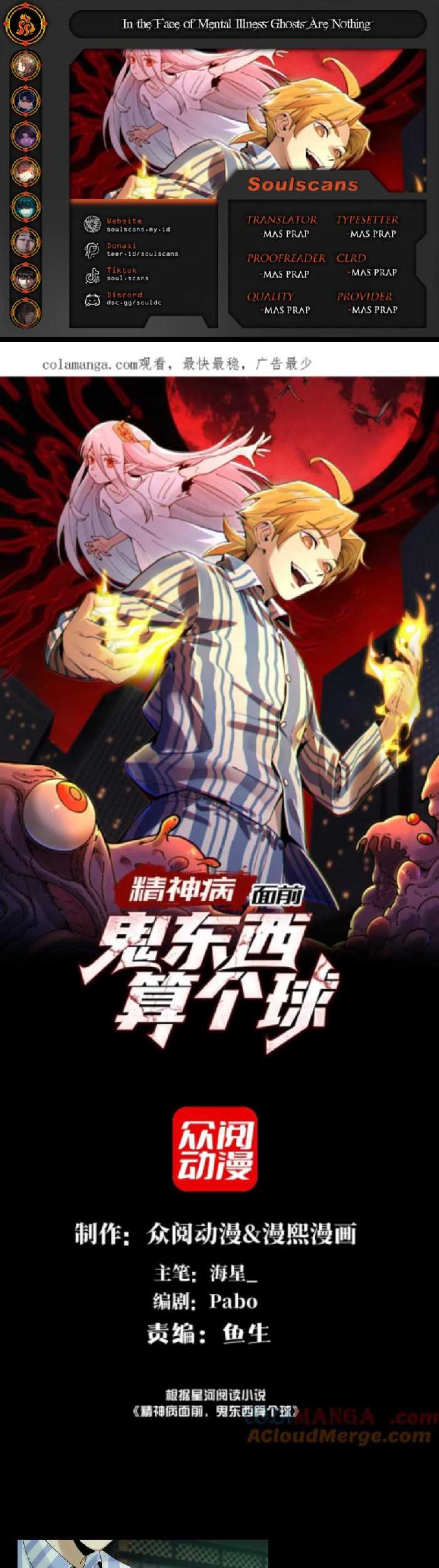 Baca In the Face of Mental Illness Ghosts Are Nothing Chapter 48 Gambar 2