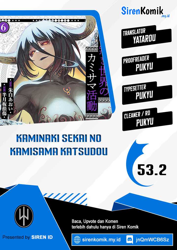 Baca Komik Kaminaki Sekai no Kamisama Katsudou Chapter 53.2 Gambar 1