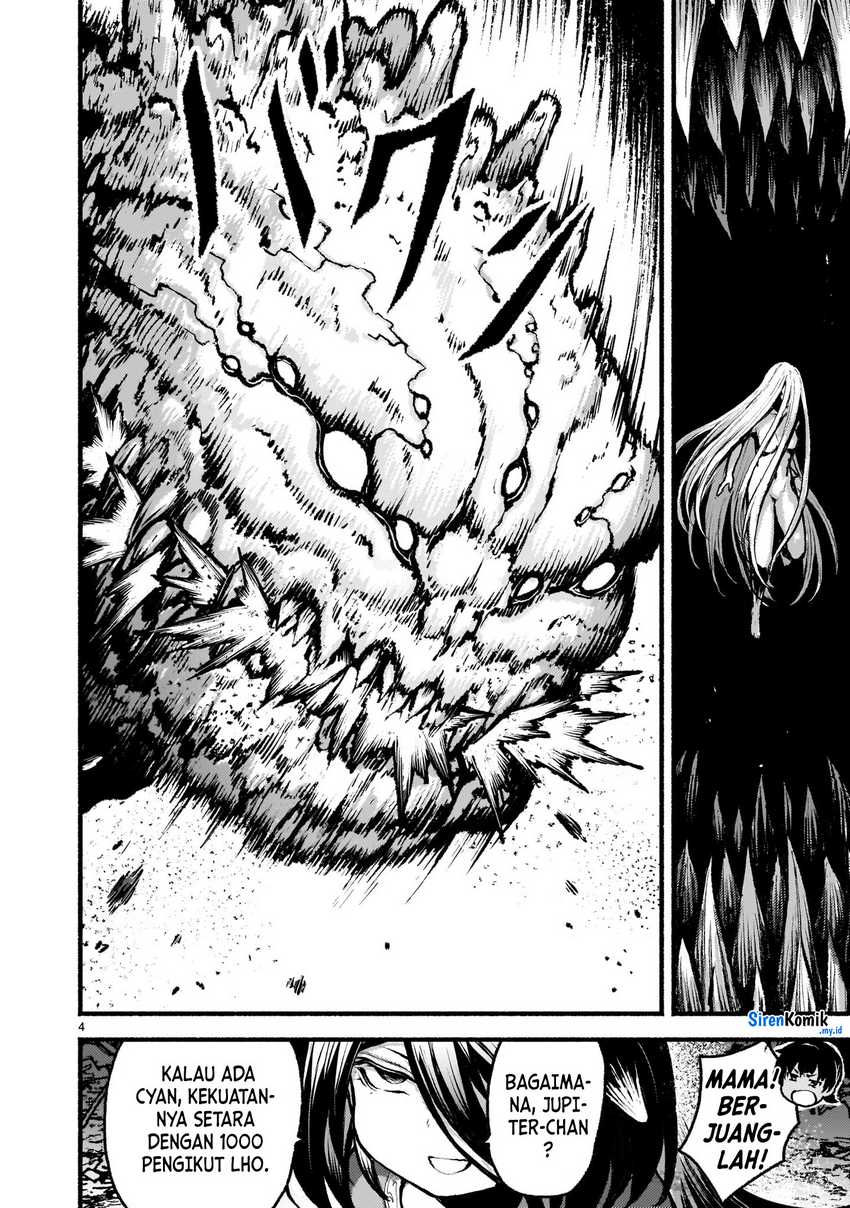 Kaminaki Sekai no Kamisama Katsudou Chapter 53.2 Gambar 5