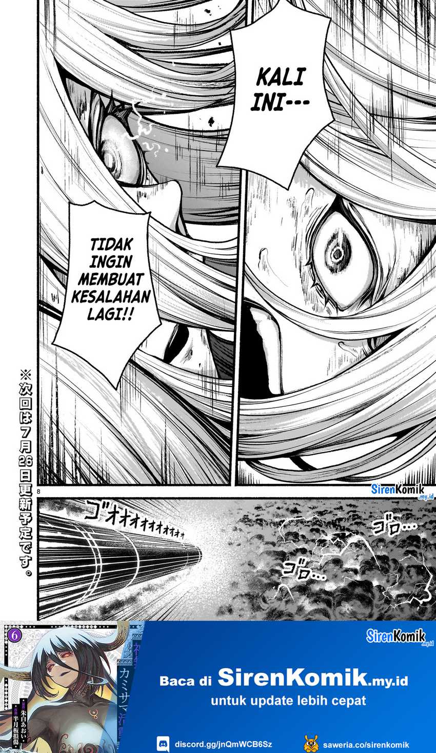 Kaminaki Sekai no Kamisama Katsudou Chapter 53.2 Gambar 9