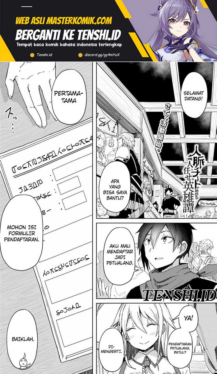 Baca  A Heroic Tale About Starting With a Personal Relations Cheat(Ability) and Letting Others Do the Job Chapter 06 Gambar 2