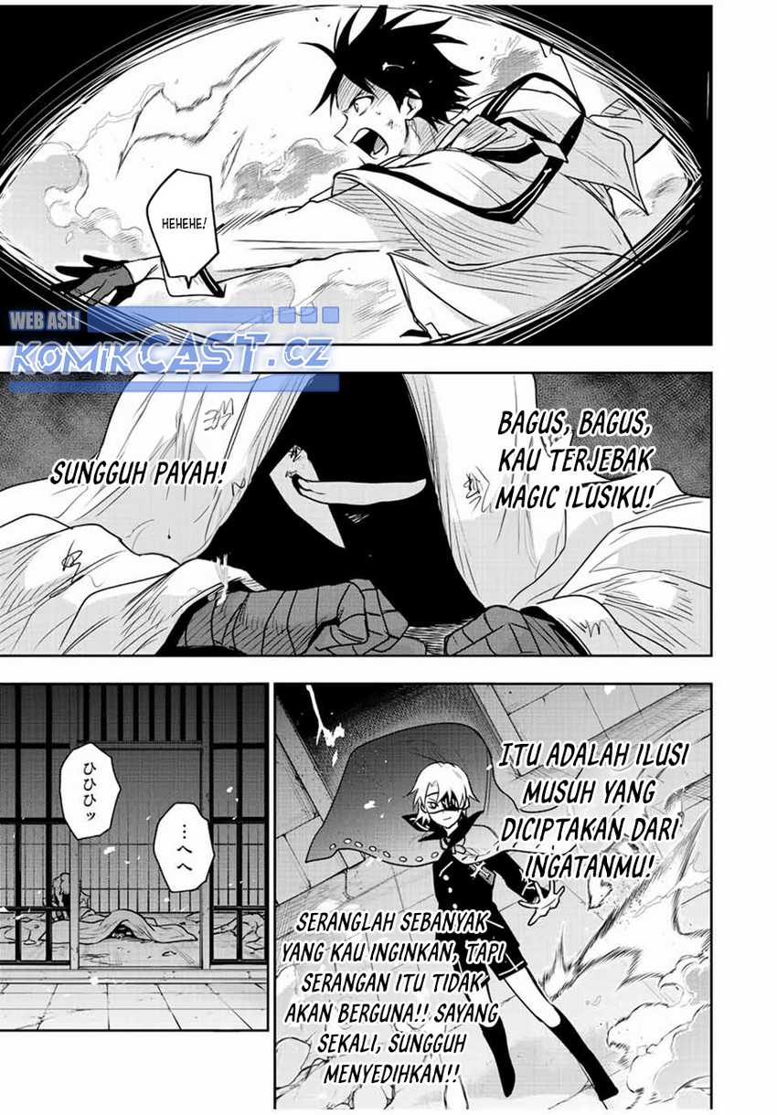 A Court Magician, Who Was Focused On Supportive Magic Because His Allies Were Too Weak, Aims To Become The Strongest After Being Banished Chapter 87 Gambar 10