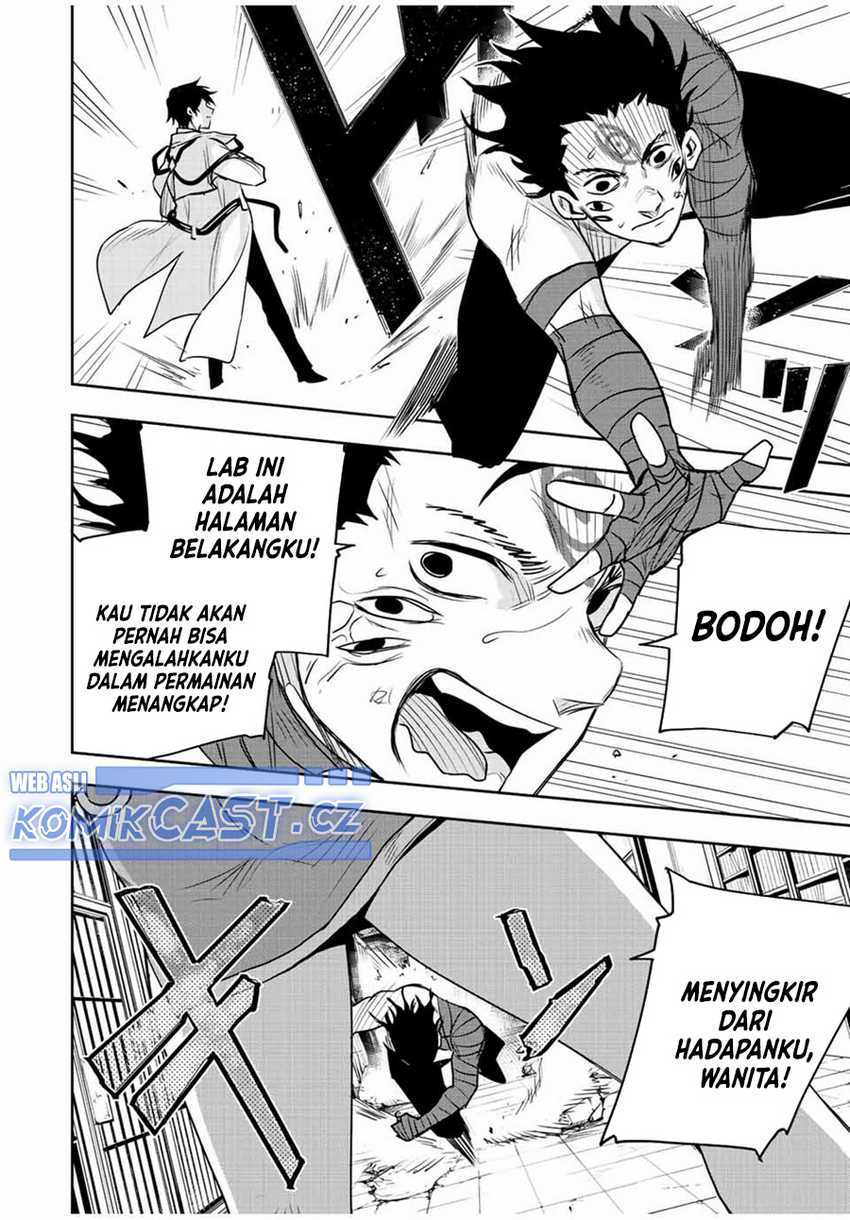 A Court Magician, Who Was Focused On Supportive Magic Because His Allies Were Too Weak, Aims To Become The Strongest After Being Banished Chapter 87 Gambar 15