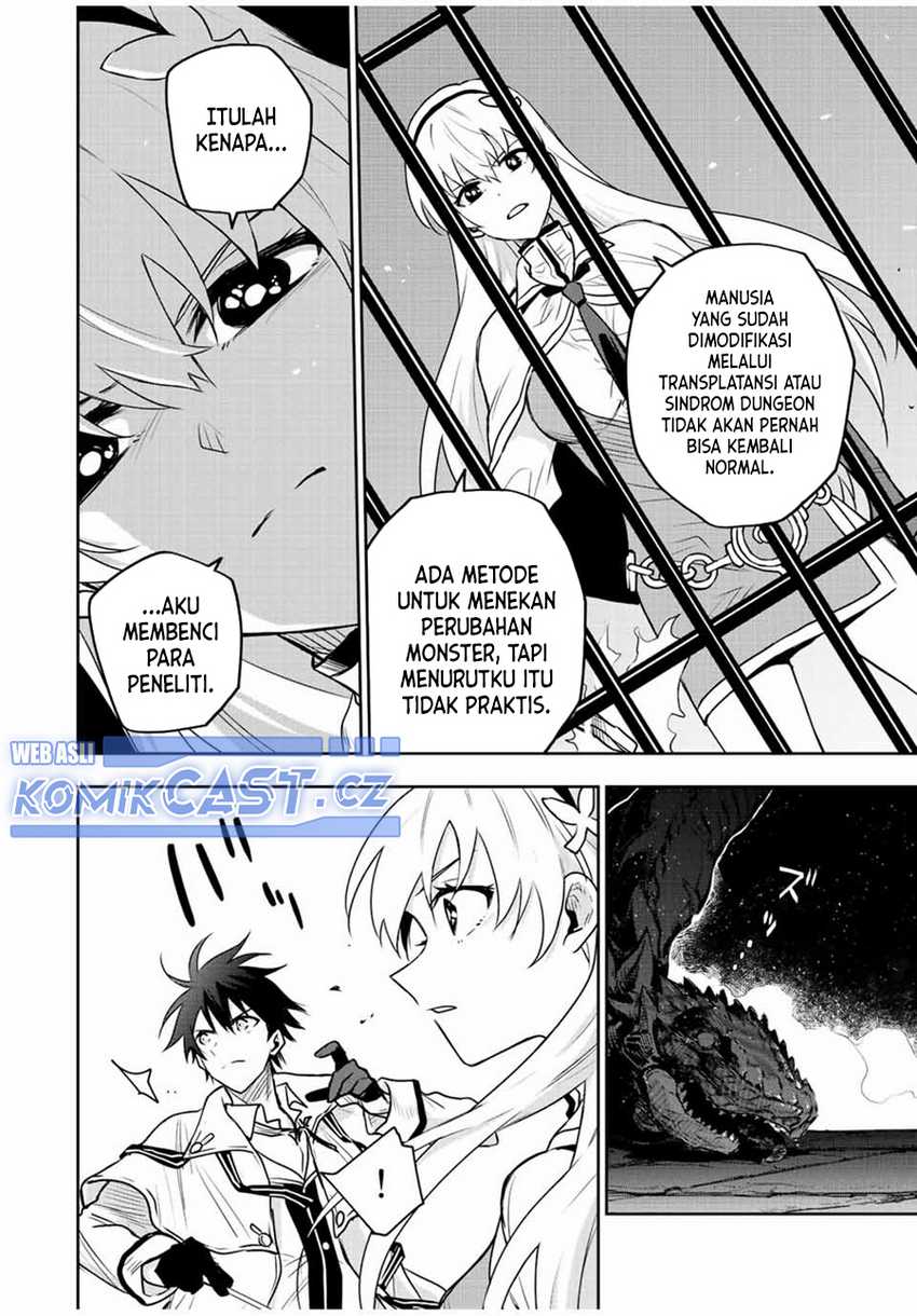 A Court Magician, Who Was Focused On Supportive Magic Because His Allies Were Too Weak, Aims To Become The Strongest After Being Banished Chapter 87 Gambar 5