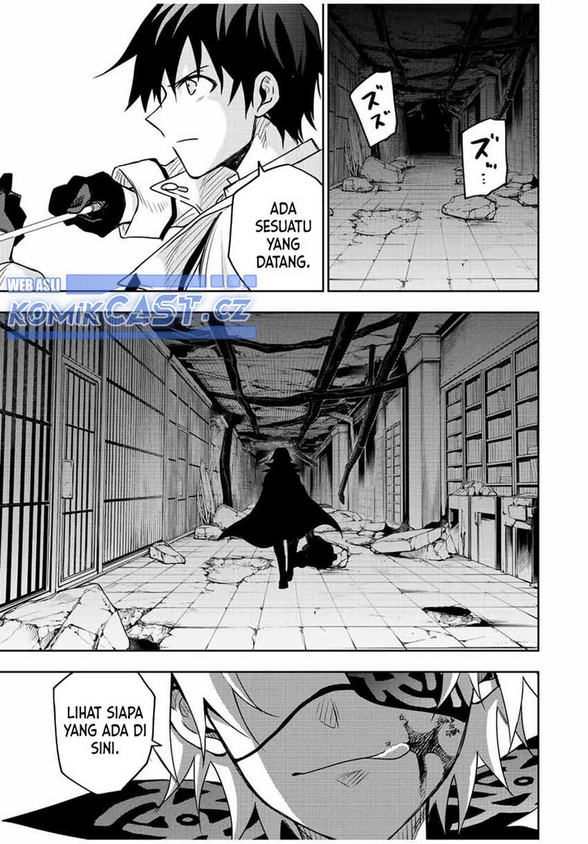 A Court Magician, Who Was Focused On Supportive Magic Because His Allies Were Too Weak, Aims To Become The Strongest After Being Banished Chapter 87 Gambar 6