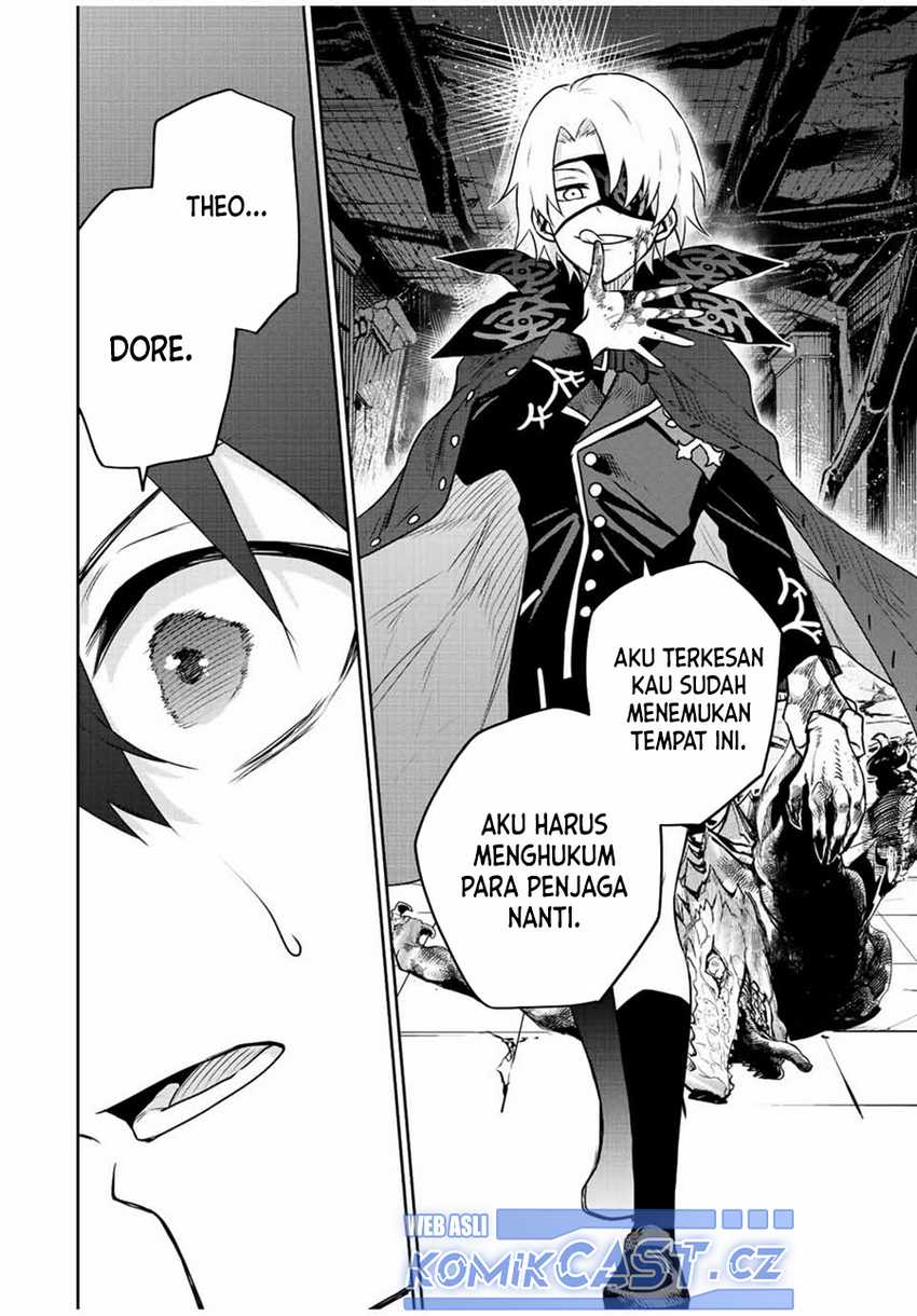 A Court Magician, Who Was Focused On Supportive Magic Because His Allies Were Too Weak, Aims To Become The Strongest After Being Banished Chapter 87 Gambar 7