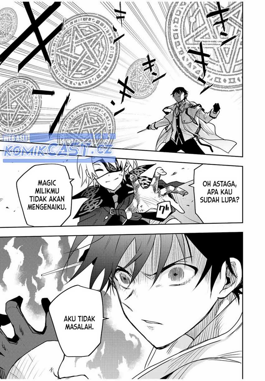 A Court Magician, Who Was Focused On Supportive Magic Because His Allies Were Too Weak, Aims To Become The Strongest After Being Banished Chapter 87 Gambar 8